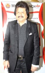 pankaj udhas released ghazal album Perception in Alamode Banquets,Juhu on 25th Oct 2015